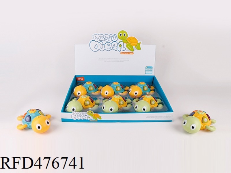 MUSICAL TURTLES (YELLOW/BLUE 2 COLORS MIXED) 6PCS/DISPLAY BOX