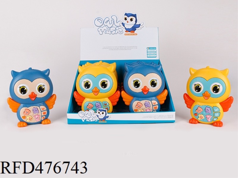 8 OWL KEYBOARDS/DISPLAY BOX