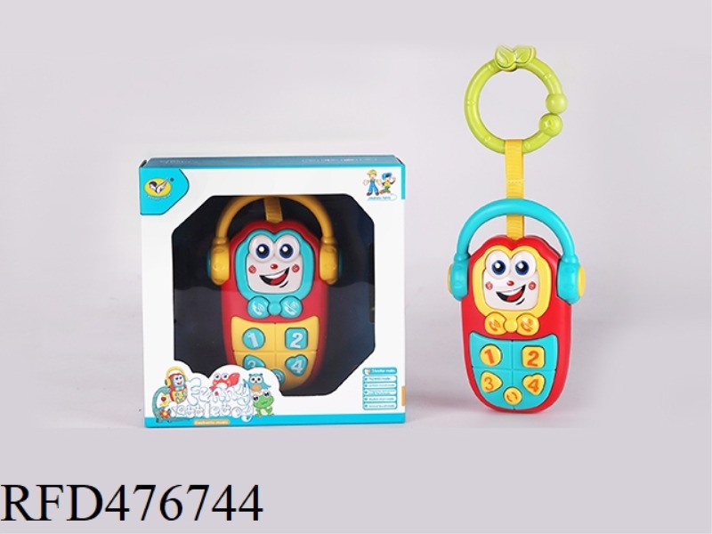 MOBILE PHONE RATTLE (YELLOW/GREEN 2 COLORS MIXED)