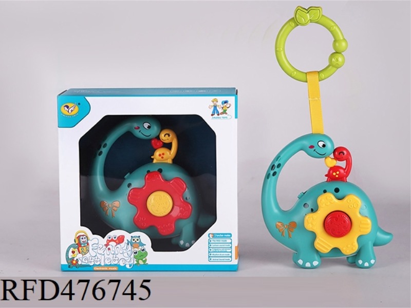 DINOSAUR RATTLE (RED/YELLOW 2 COLORS MIXED)