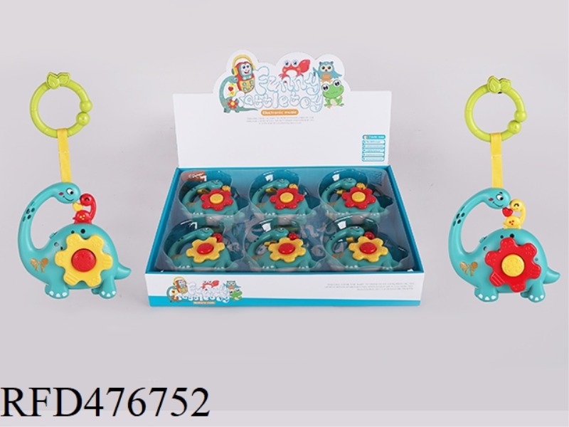 DINOSAUR RATTLE (RED/YELLOW 2 COLORS MIXED) 6PCS/DISPLAY BOX