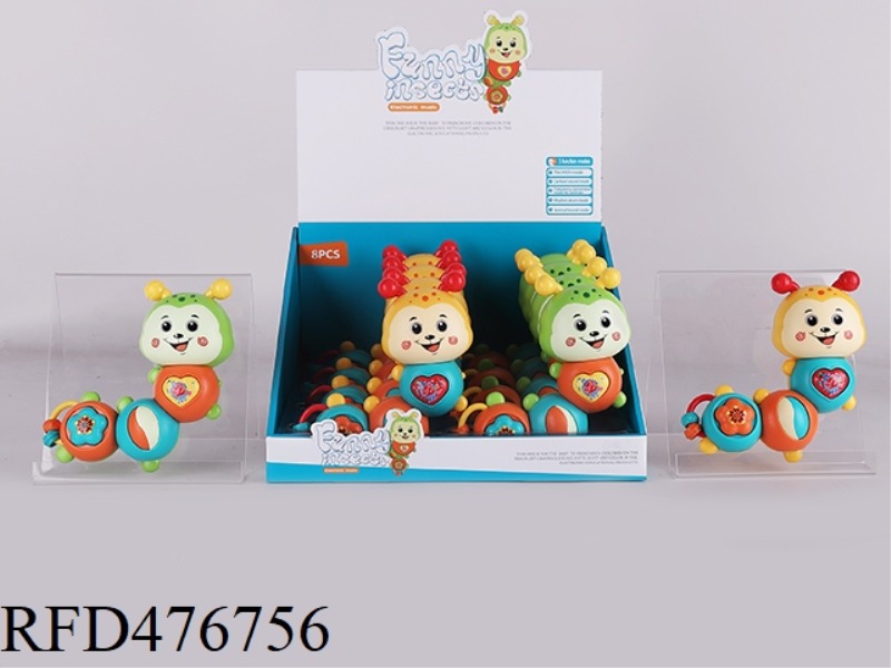 CATERPILLAR RATTLE (YELLOW/GREEN 2 COLORS MIXED) 8PCS/DISPLAY BOX
