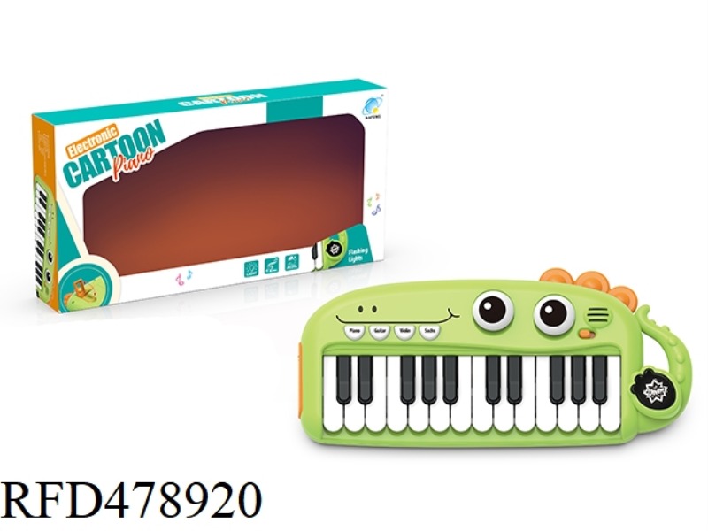 CARTOON DINOSAUR PIANO