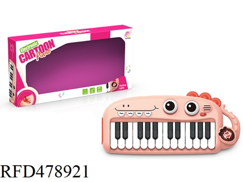 CARTOON DINOSAUR PIANO