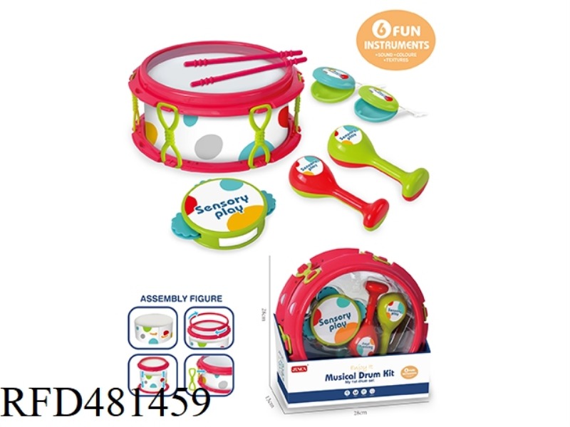 PERCUSSION DRUM KIT
