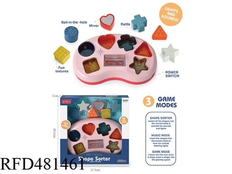 GEOMETRIC SHAPE MUSICAL INSTRUMENT