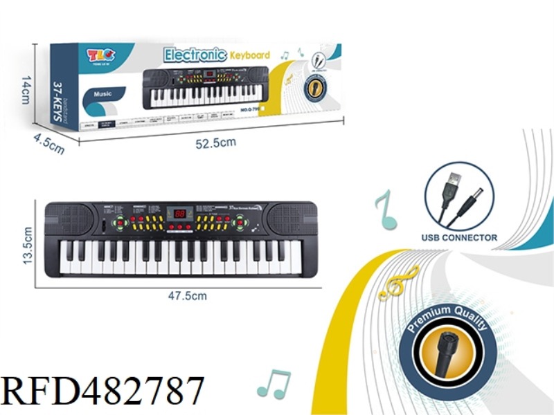 37-KEY MULTIFUNCTION KEYBOARD WITH USB CABLE, MICROPHONE (BLACK)
