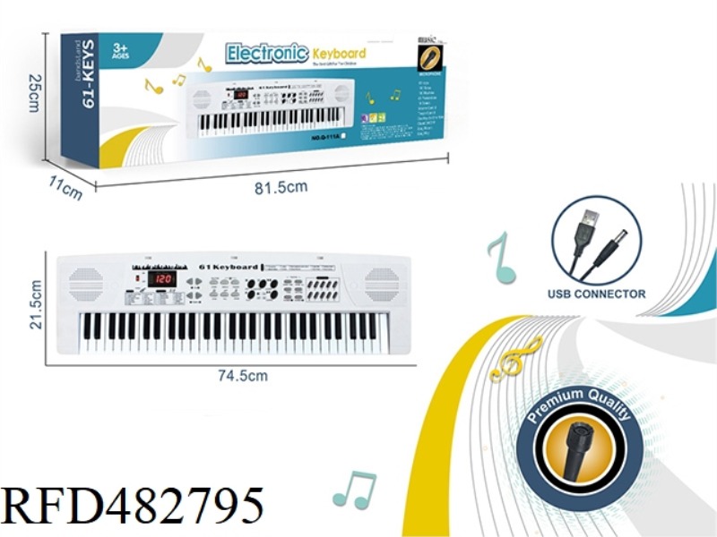 61-KEY MULTIFUNCTION ELECTRONIC ORGAN WITH DIGITAL, USB CABLE, MICROPHONE (WHITE)