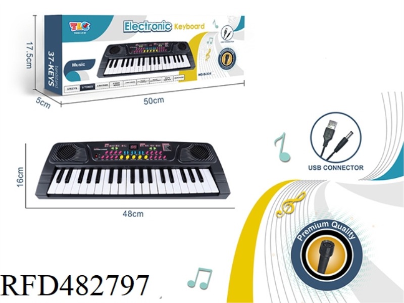 37-KEY MULTIFUNCTION KEYBOARD WITH USB CABLE, MICROPHONE (BLACK)