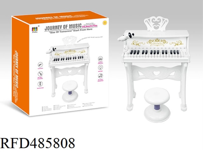 WEIMEI PIANO