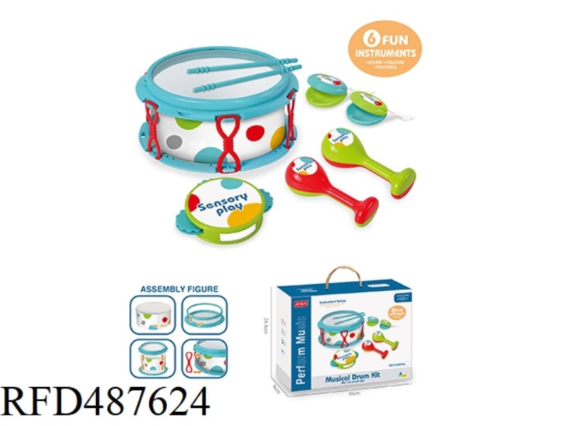 DRUMMING INSTRUMENT SET