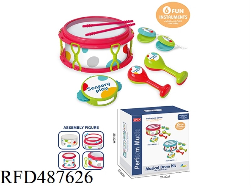 DRUMMING INSTRUMENT SET