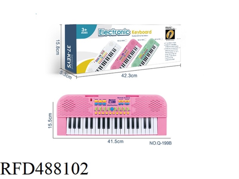 37-KEY,MULTI-FUNCTION,ELECTRONIC,ORGAN,WITH,MICROPHONE,,USB,CONNECTOR,CABLE,(PINK)
