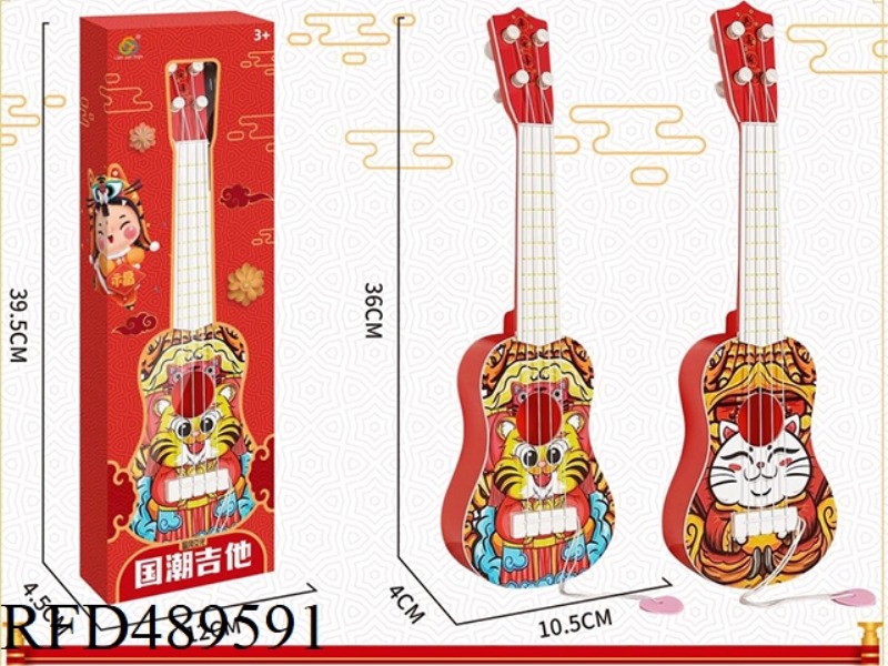 NATIONAL TREND CARTOON GUITAR