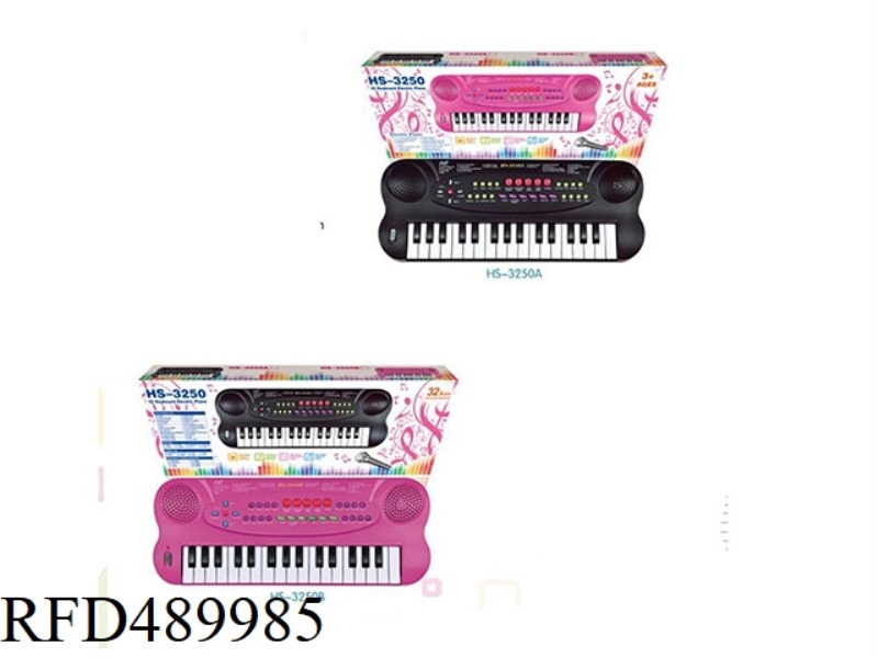 32 KEY BLACK ELECTRONIC ORGAN