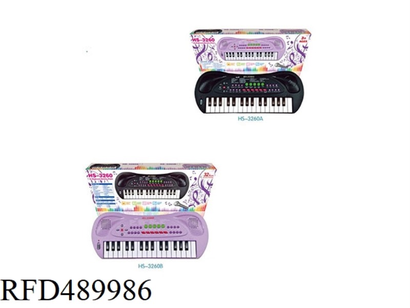 32 KEY BLACK ELECTRONIC ORGAN
