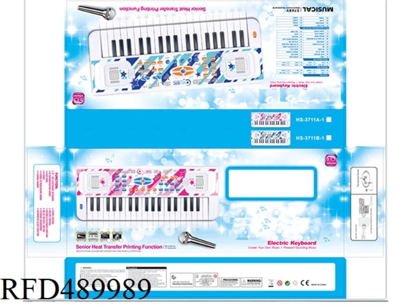 37 KEY MULTI-FUNCTION ELECTRONIC ORGAN
