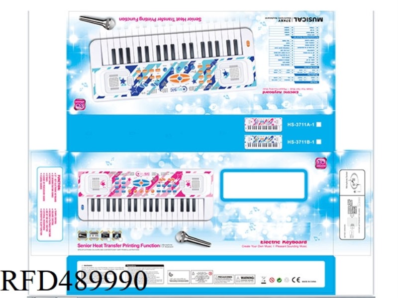 37 KEY MULTI-FUNCTION ELECTRONIC ORGAN