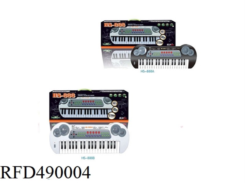 32 KEY BLACK ELECTRONIC ORGAN