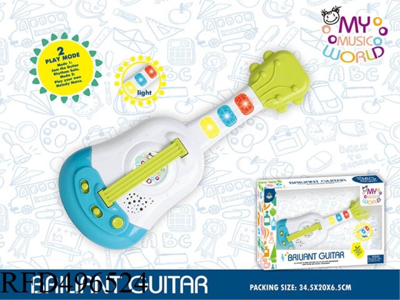 CARTOON GUITAR