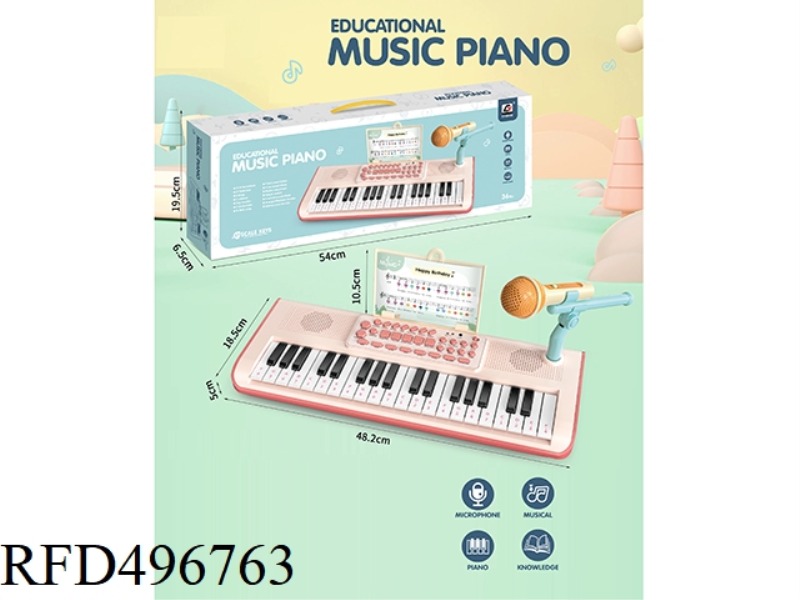 MUSIC 37 KEY ELECTRONIC ORGAN