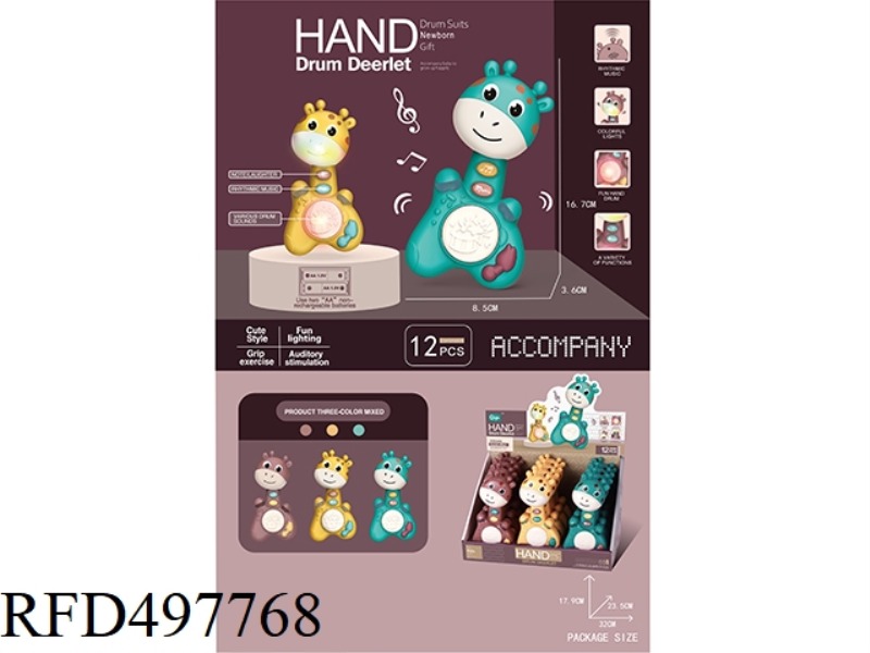 FUNNY HAND BEAT, DRUM, GUITAR, LIGHT AND MUSIC 12PCS