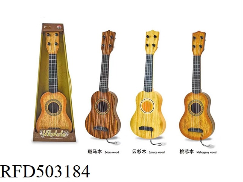 FOUR STRING CLASSICAL GUITAR