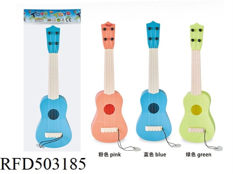 MACARON GUITAR