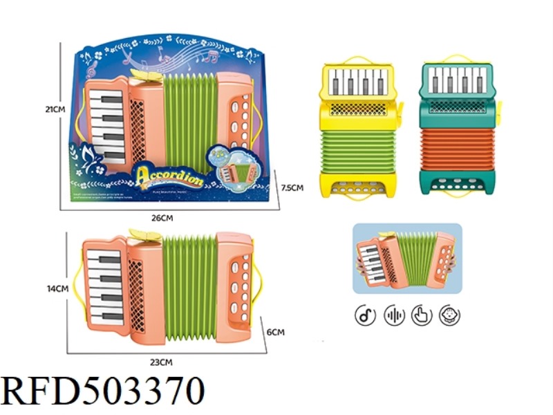 ACCORDION