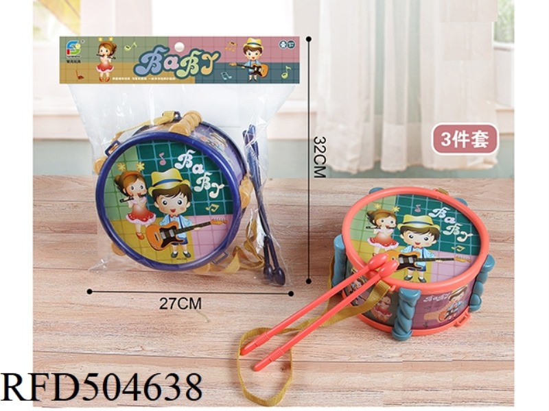 3 PIECE INSTRUMENT SET