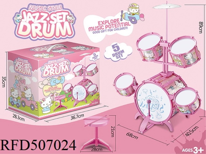 HELLOKITTY CARTOON DRUM SET (35CM5 DRUM SET)