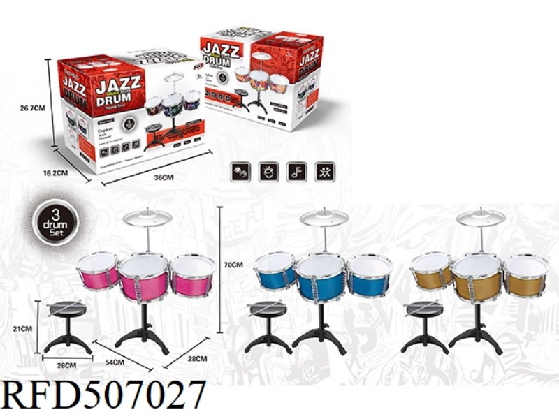 ELECTROPLATED DRUM SET 3 DRUM SET