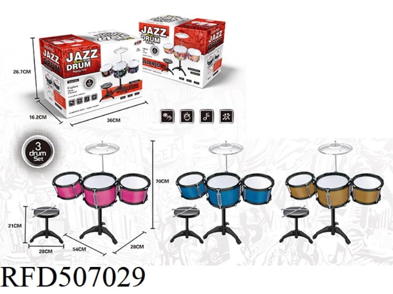 SOLID COLOR DRUM SET 3 DRUM SET