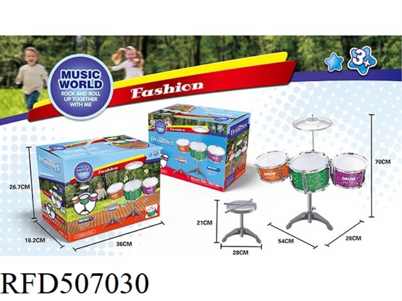 ELECTROPLATED COLORFUL DRUM SET 3 DRUM SET