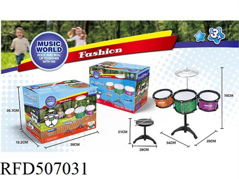SOLID COLOR DRUM SET 3 DRUM SET