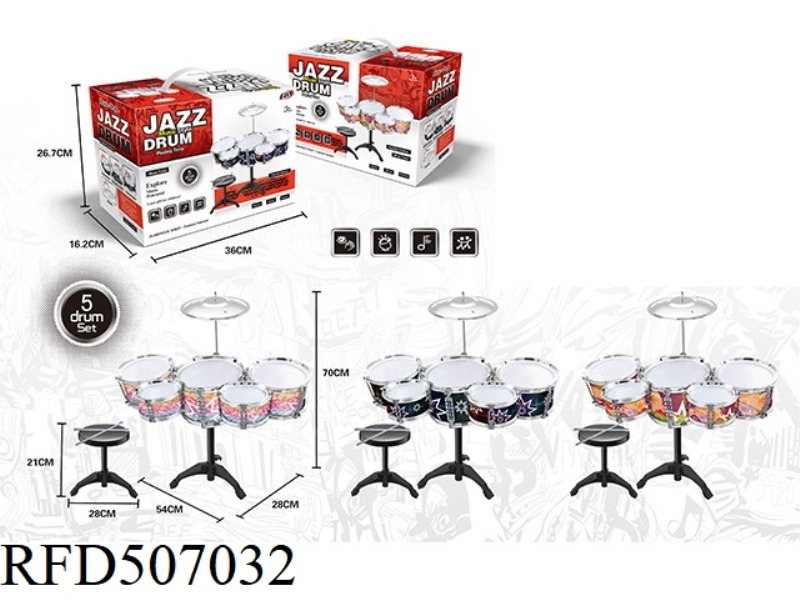 ELECTROPLATED DRUM SET 5 DRUM SET