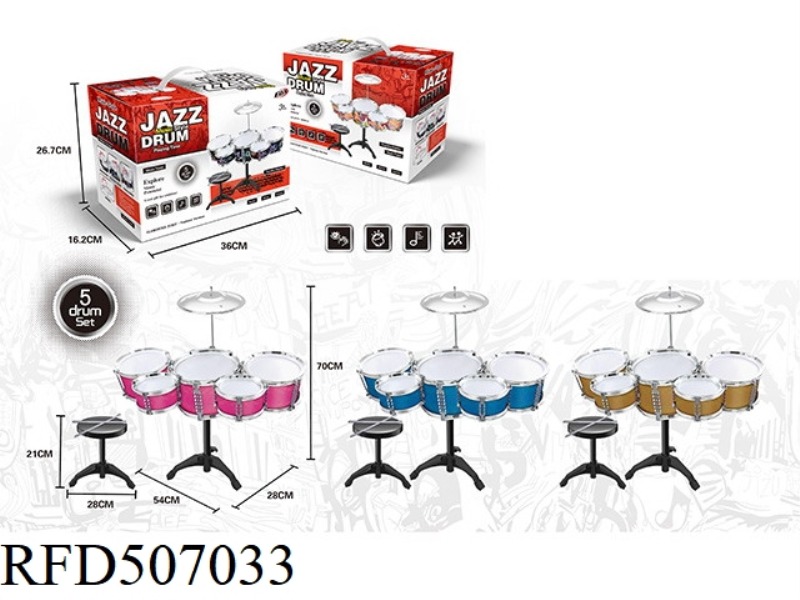 ELECTROPLATED DRUM SET 5 DRUM SET