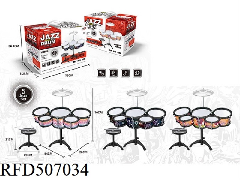 SOLID COLOR DRUM SET 5 DRUM SET