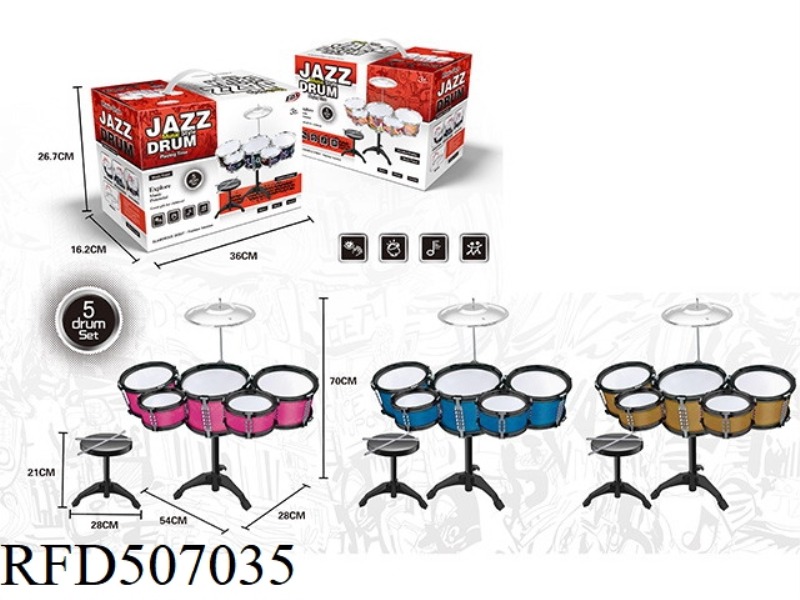 SOLID COLOR DRUM SET 5 DRUM SET