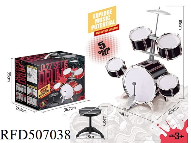 ELECTROPLATED BLACK DRUM SET (35CM5 DRUMS)