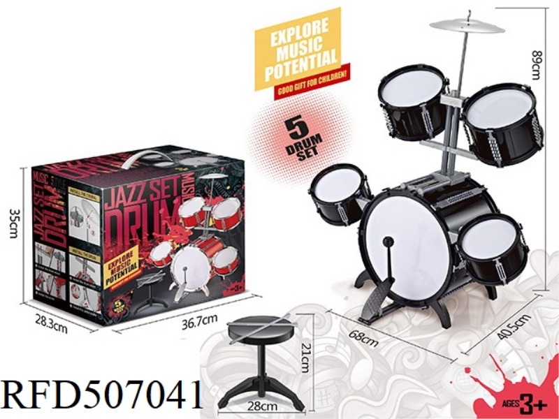SOLID BLACK DRUM SET (35CM5 DRUMS)