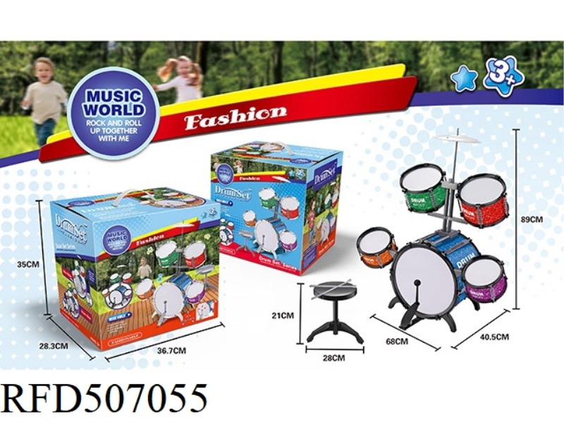 SOLID COLOR 5 DRUM SET (35CM5 DRUM SET)