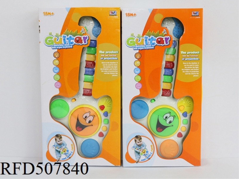 DYNAMIC GUITAR DRUM