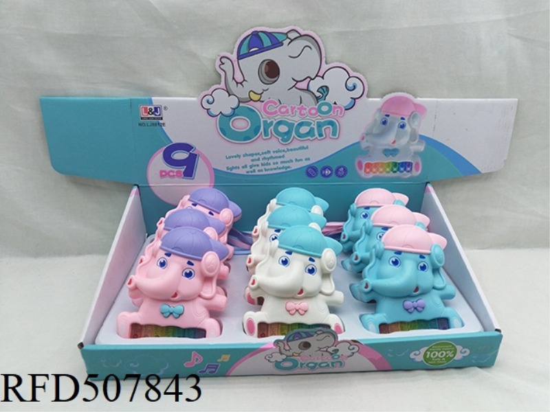 CARTOON ELEPHANT HARP 9PCS