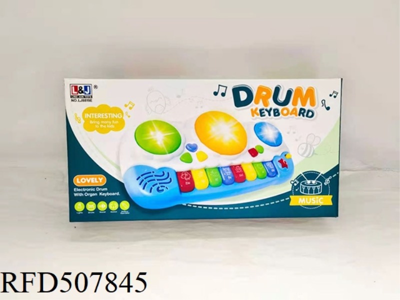 DYNAMIC DRUM INSTRUMENT