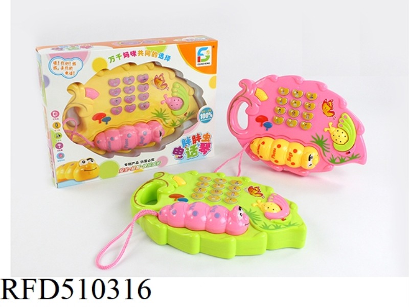 PUZZLE FAT FAT BUG TELEPHONE PIANO (3 COLORS MIXED)