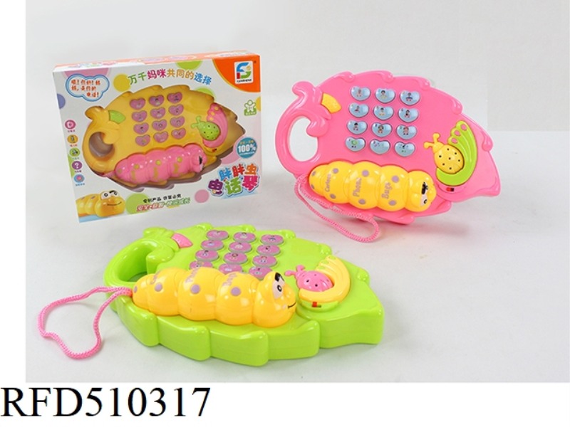 PUZZLE FAT FAT BUG TELEPHONE PIANO (3 COLORS MIXED)