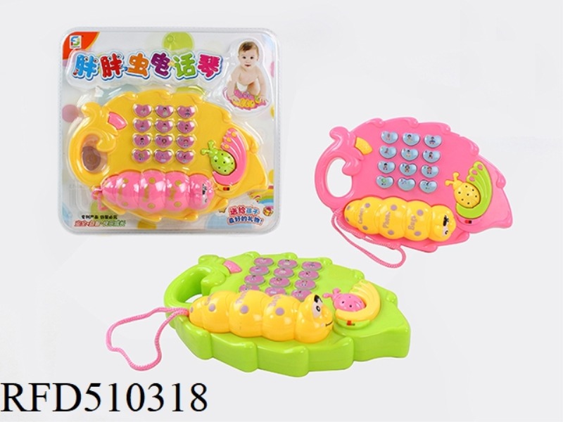HIGH-FREQUENCY PUZZLE FAT FAT BUG TELEPHONE PIANO (3 COLORS MIXED)