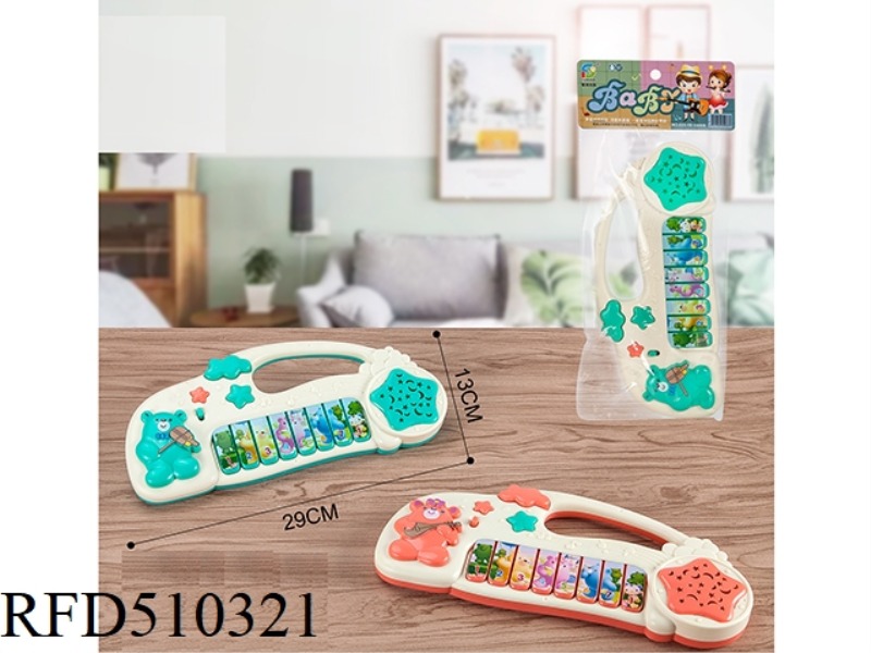 MUSICAL INSTRUMENT TOY