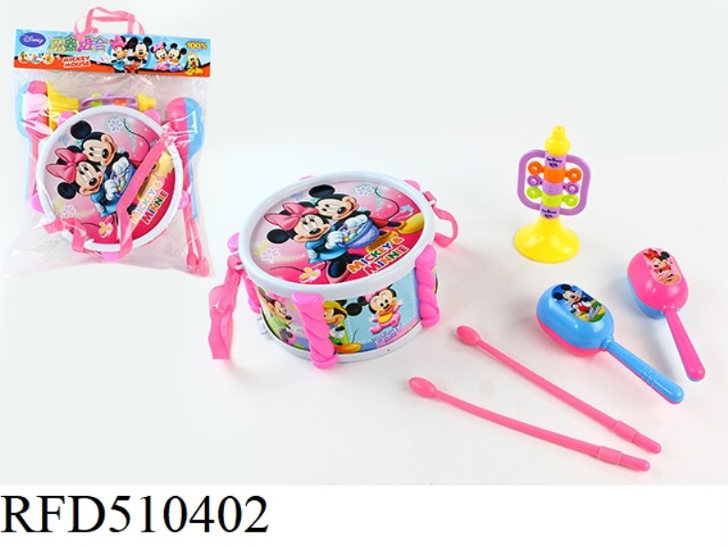 MICKEY SET (DRUM +2 SAND HAMMER + HORN + DRUM HAMMER)